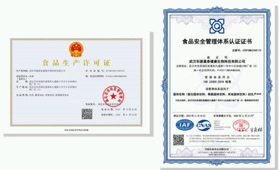 專業OEM貼牌代工廠家解析 如何選擇助力排便抗糖食品與潤腸通便減肥片劑的品牌管理伙伴