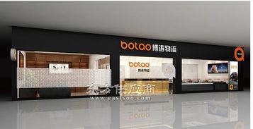 如何通過專業(yè)設(shè)計(jì)與軟件開發(fā)打造卓越物流品牌——以佛山物流VI設(shè)計(jì)與浩博廣告為例