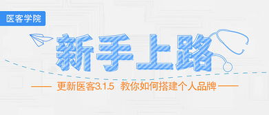 無(wú)線端廣告設(shè)計(jì)與軟件開(kāi)發(fā) 移動(dòng)互聯(lián)時(shí)代的營(yíng)銷雙引擎