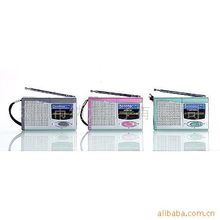 電子禮品收音機(jī) 源頭廠家與批發(fā)價(jià)格解析