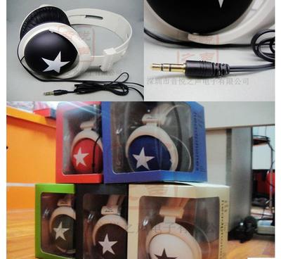 星耀聽(tīng)覺(jué) M_ixS_tyle韓國(guó)大星星耳機(jī)與廠家的匠心之作